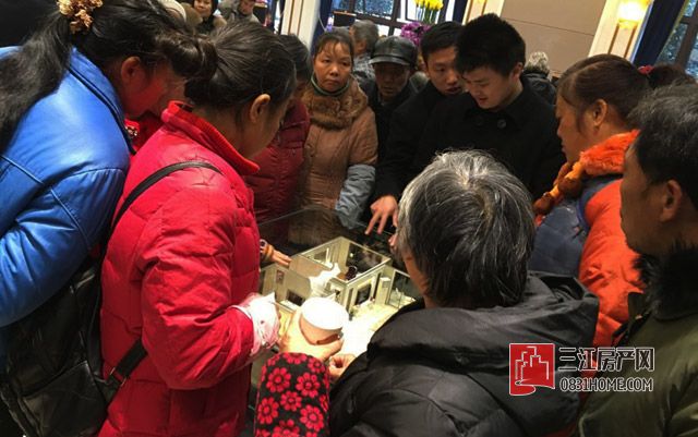 QQ图片20170202144005.jpg