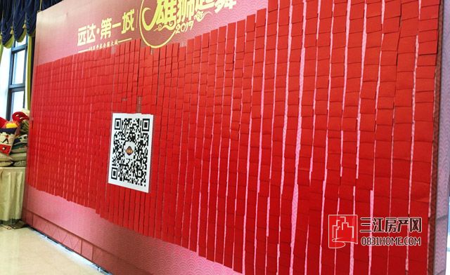 QQ图片20170202145001.jpg