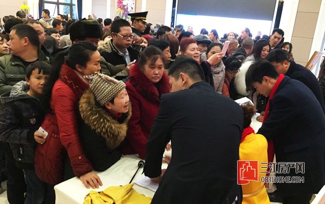 QQ图片20170202144354.jpg