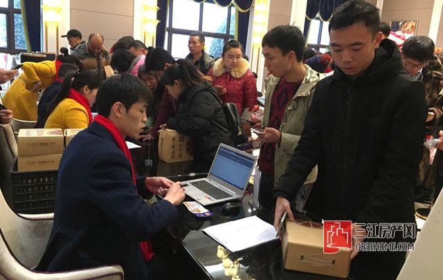 QQ图片20170202144649.jpg