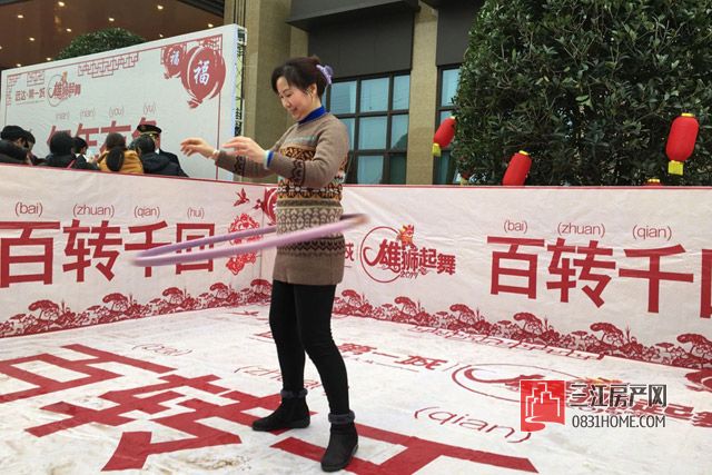 QQ图片20170202145456.jpg