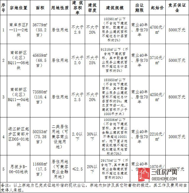 未标题-4.jpg