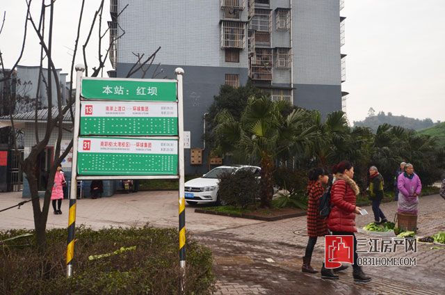 配套4.jpg