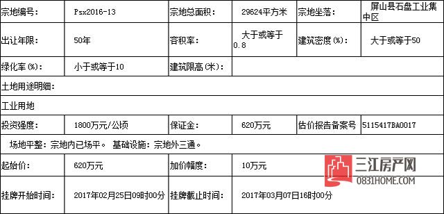未标题-1.jpg