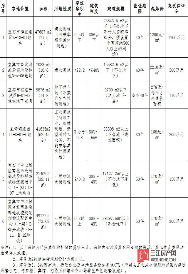 未标题-3.jpg