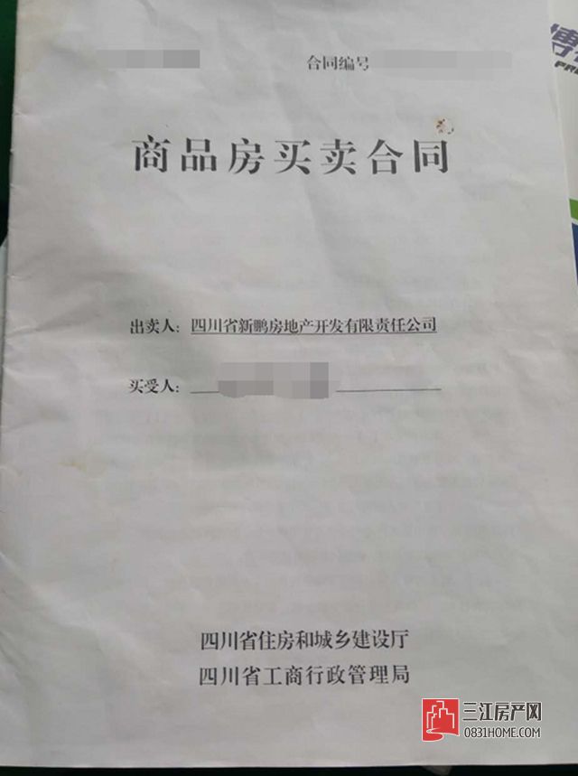 未标题-2.jpg