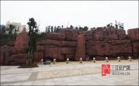 千亩湿地公园、20亿文旅项目 宜宾城北新区要起飞了！