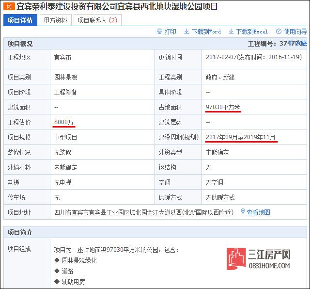 未标题22.jpg