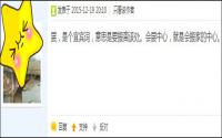 来势汹汹！南溪10亿级会展中心，向临港下“战书”？
