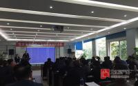 10140元/㎡ 邦泰再拿宜宾南部新区BQ11-04地块