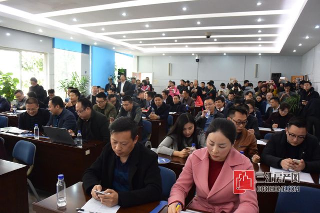 拍地现场.jpg