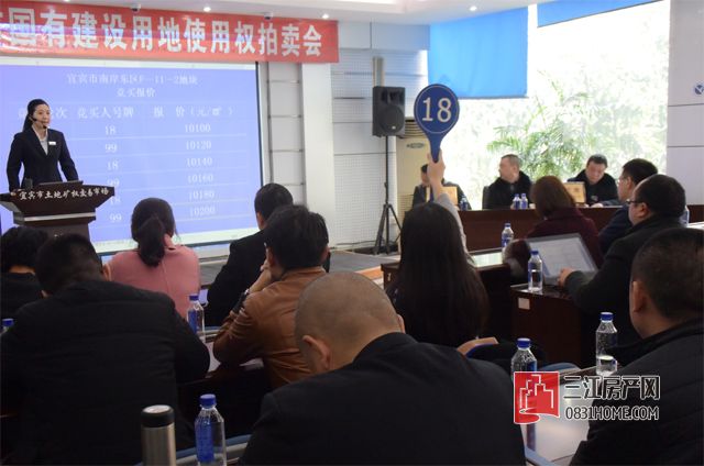 18号金科.jpg