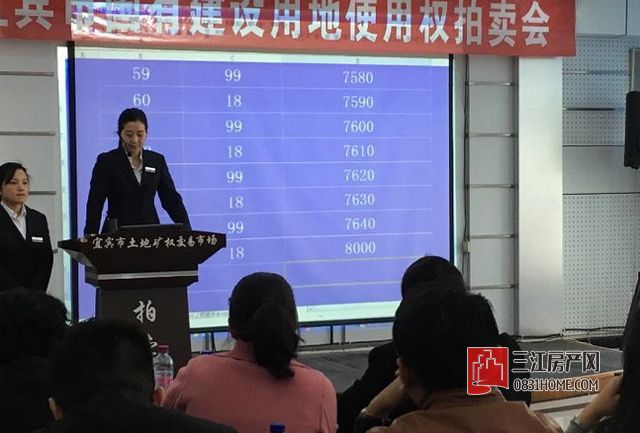 BQ11-04，金科直接报价.jpg