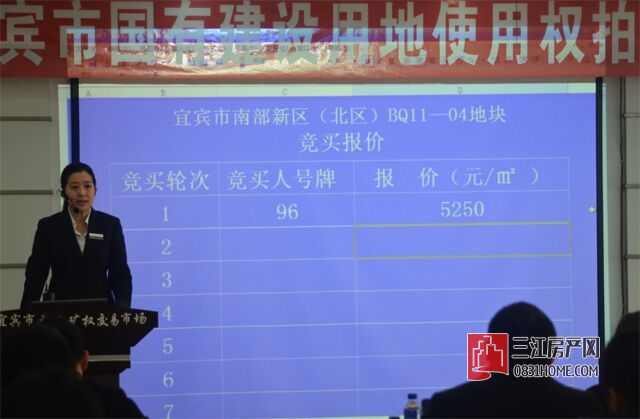QQ图片20170228191721.jpg