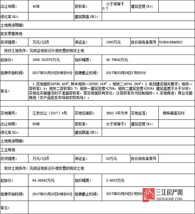 未标题-2.jpg