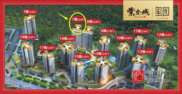 未标题-1.jpg