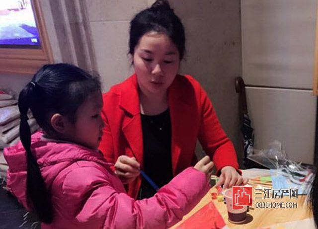 QQ图片20170312133737.jpg