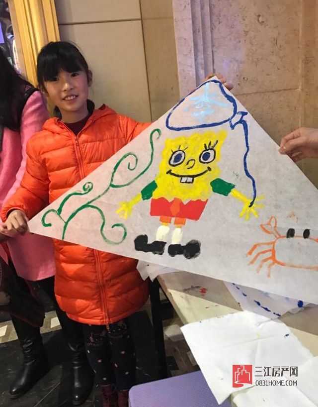 QQ图片20170312132303.jpg