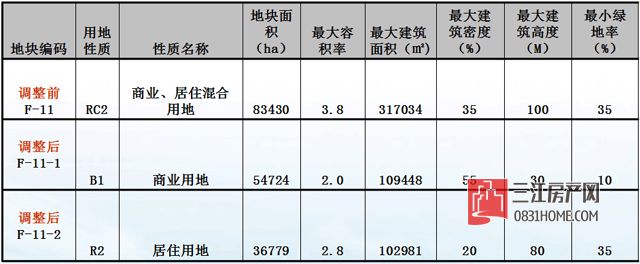 未标题-2.jpg
