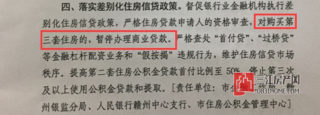 未标题-14.jpg