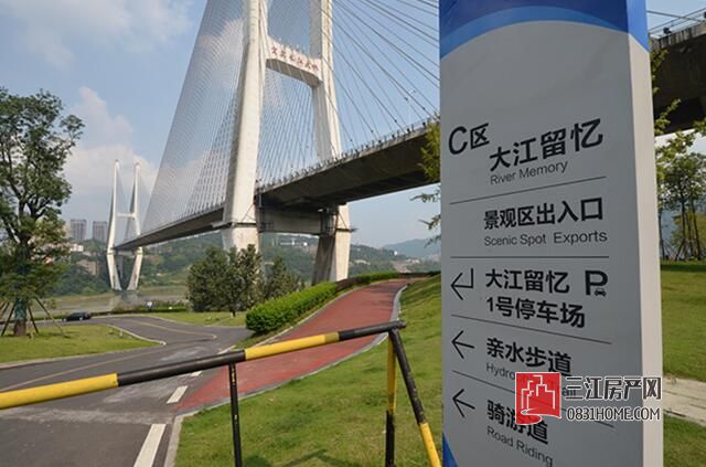 QQ截图20170322153947.jpg