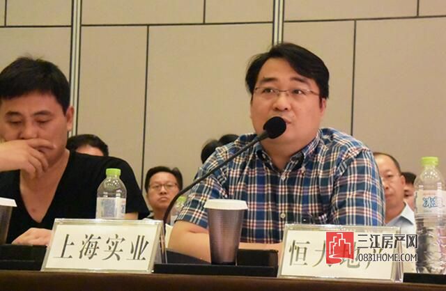 QQ截图20170322153857.jpg