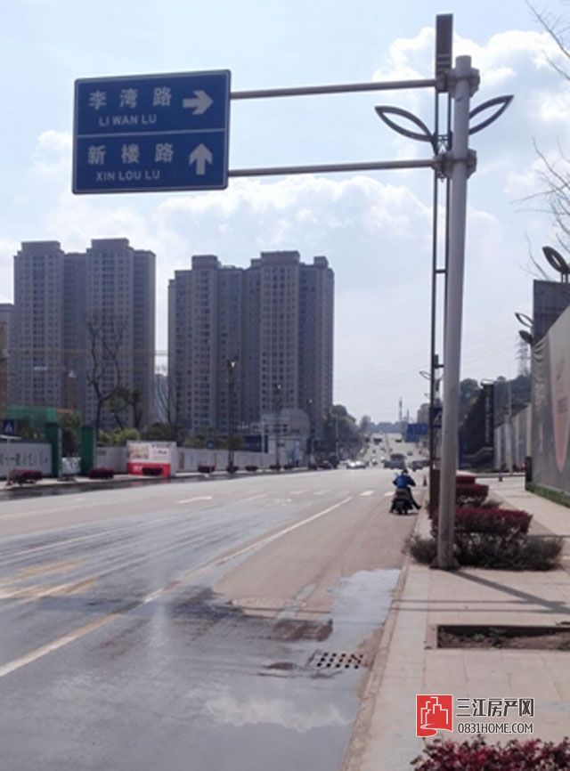 路标.jpg