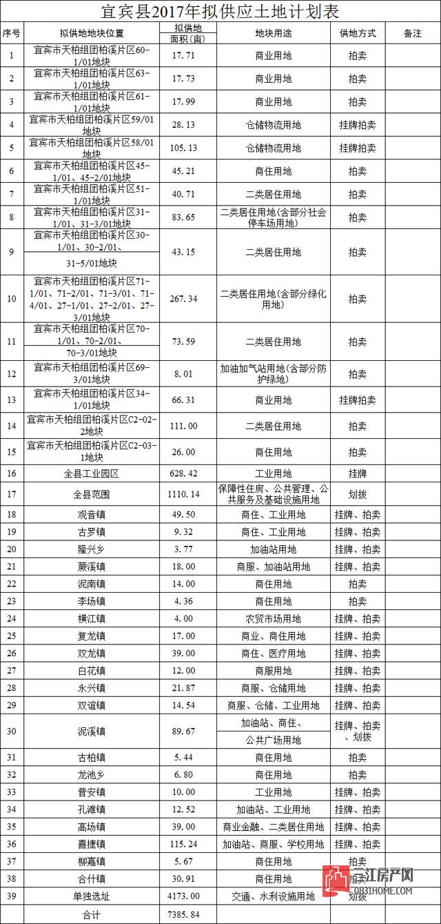 未标题-1.jpg