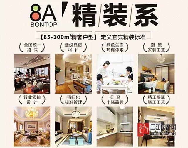 QQ图片20170328142959.jpg