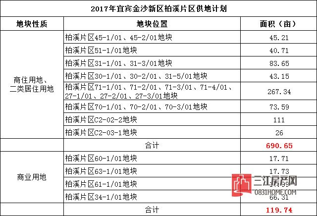 未标题-1111.jpg