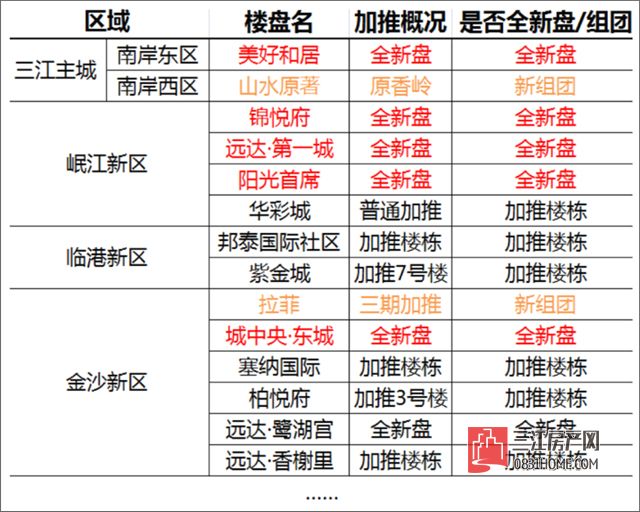 未标题-5.jpg