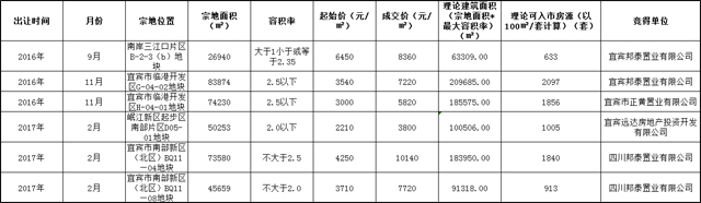 未标题-6.jpg