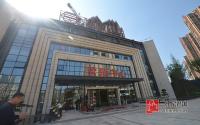 自贡楼市哪些值得学？宜宾地产人赴盐城交流学习