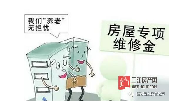 QQ截图20170418092319.jpg