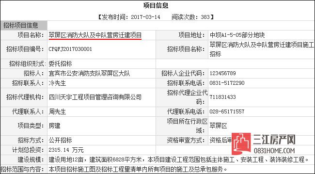 未标题-1.jpg