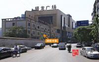 消防中队真的要搬了！宜宾银龙广场迎来春天？