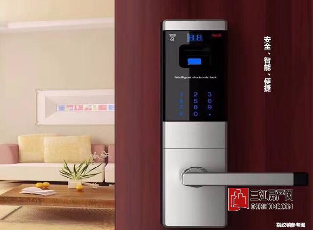 QQ截图20170419153923.jpg