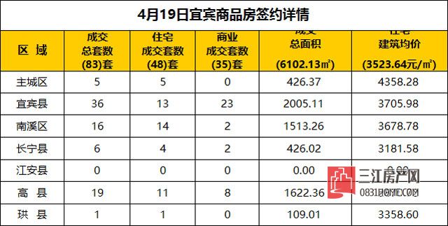 4.19.1.jpg
