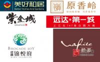 上、下江北停止“饥渴”！宜宾二季度新推楼盘来了！