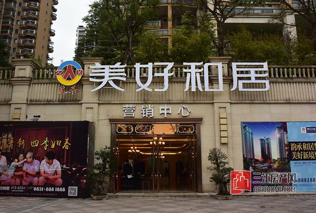 QQ图片20170411091917.jpg