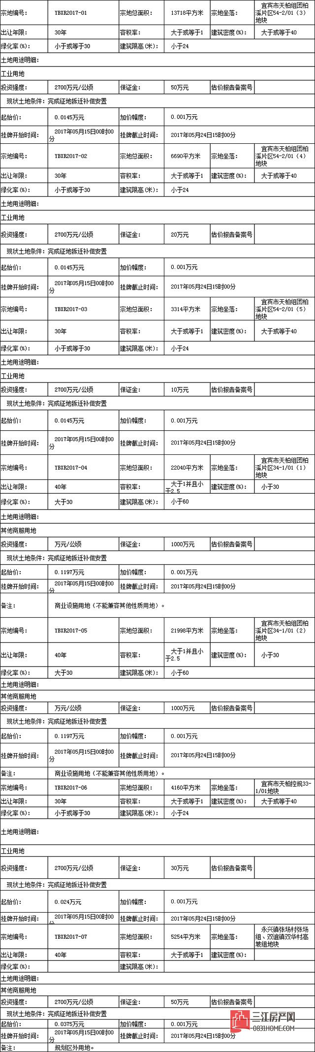 未标题-1.jpg