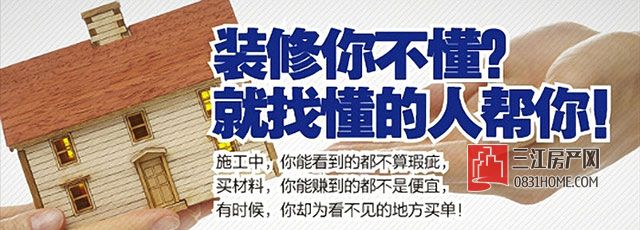 监理.jpg