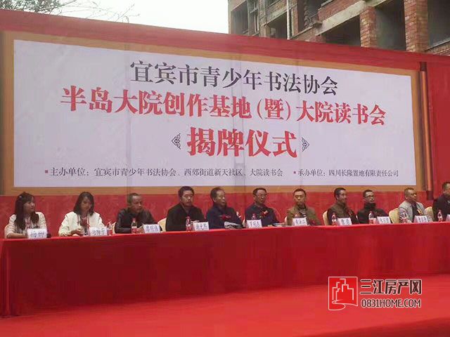 微信图片_20170508112001.jpg