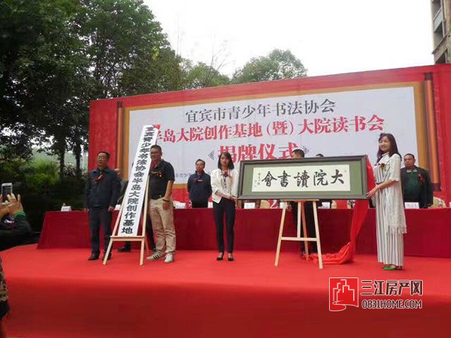微信图片_20170508112007.jpg