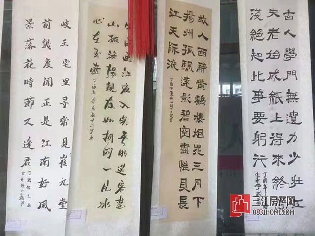 微信图片_20170508111949.jpg