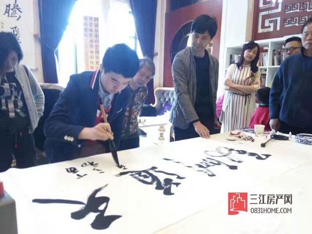 微信图片_20170508112016.jpg