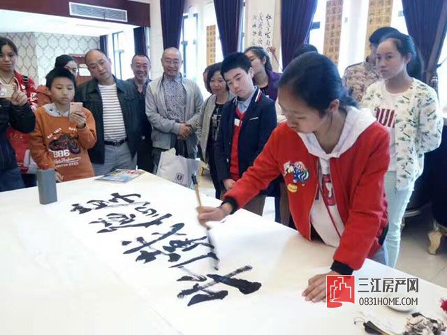 微信图片_20170508112020.jpg