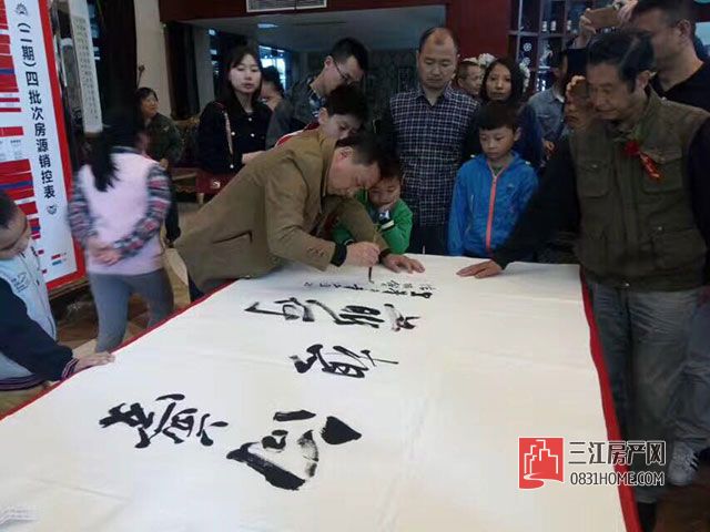 微信图片_20170508112041.jpg