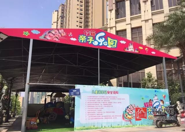 QQ截图20170508162206.jpg