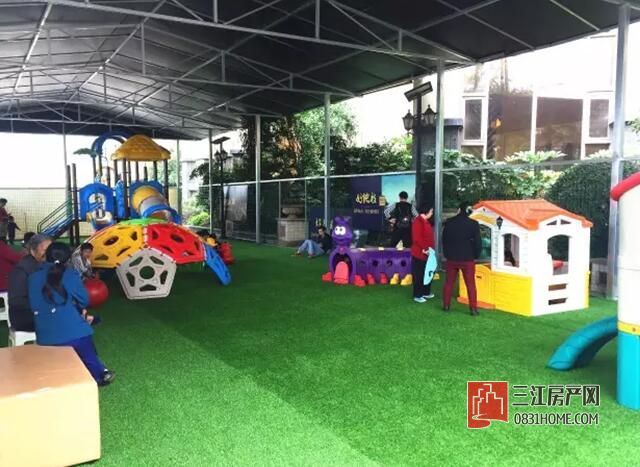 QQ截图20170508162314.jpg